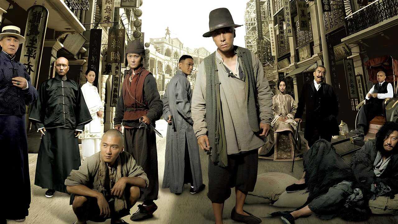 Bodyguards and Assassins 0