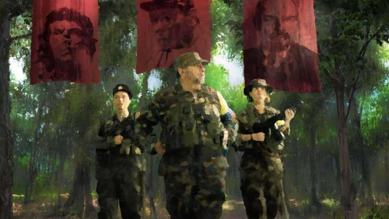 EN| Red Jungle - 2022 0