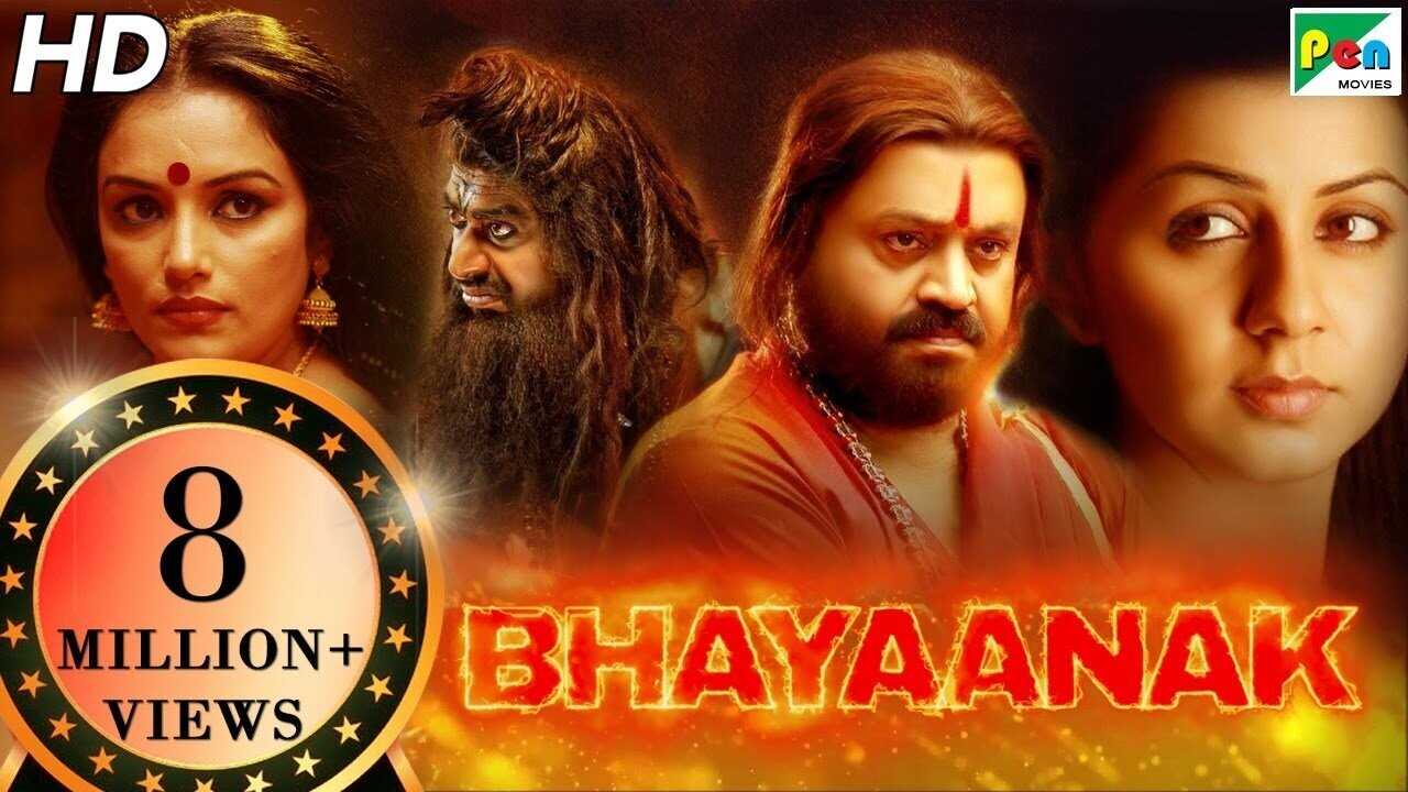 Navarathna 0