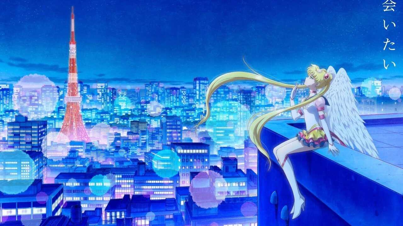 FR - Pretty Guardian Sailor Moon Cosmos : Le Film, 1re partie - 2023 0