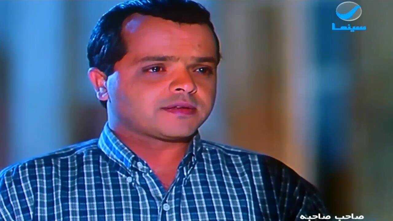 صاحب صاحبه 0