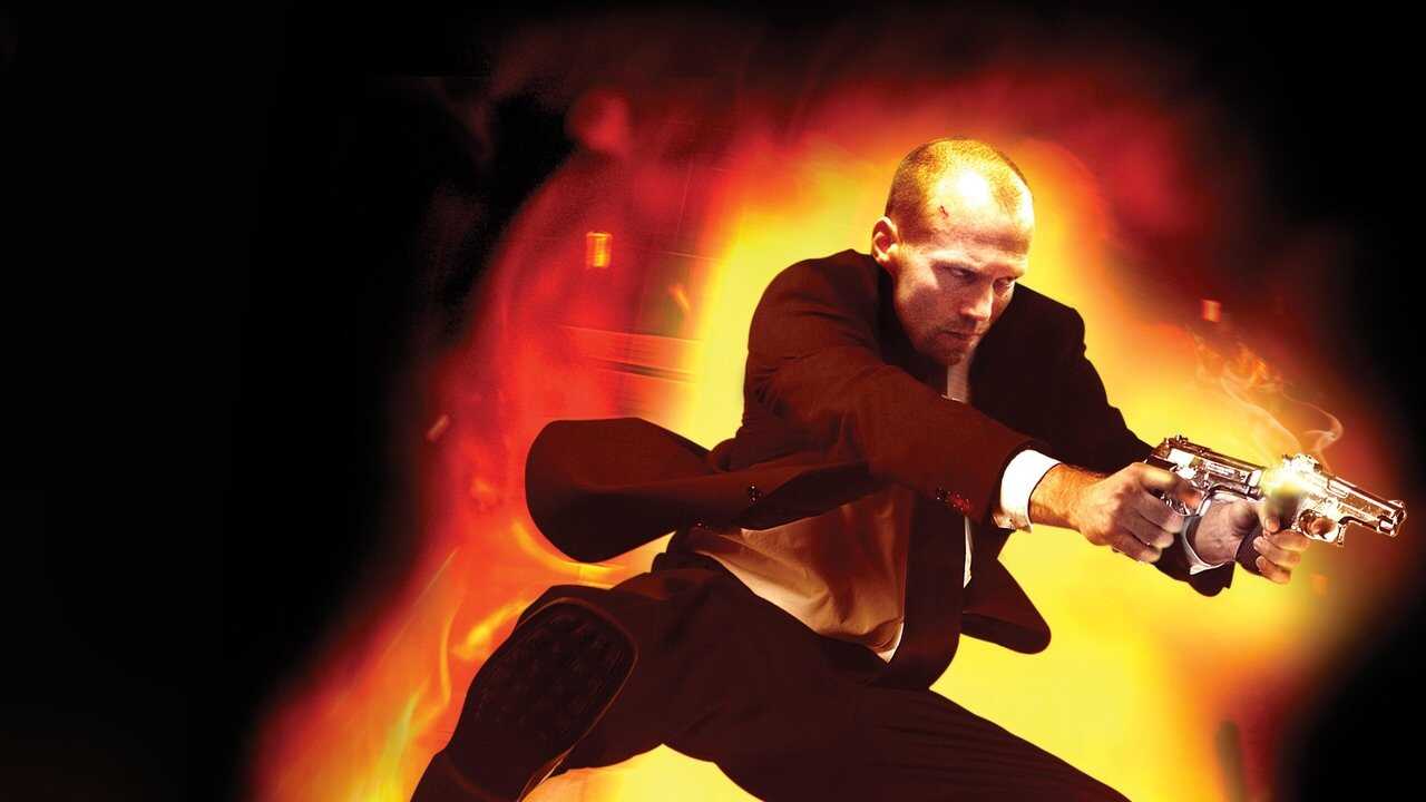 The Transporter 0