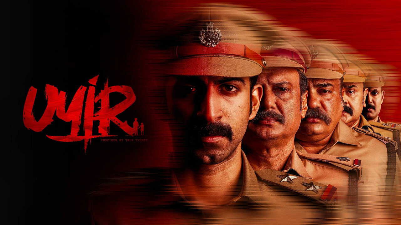 IN| TELUGU| Uyir - 2026 0
