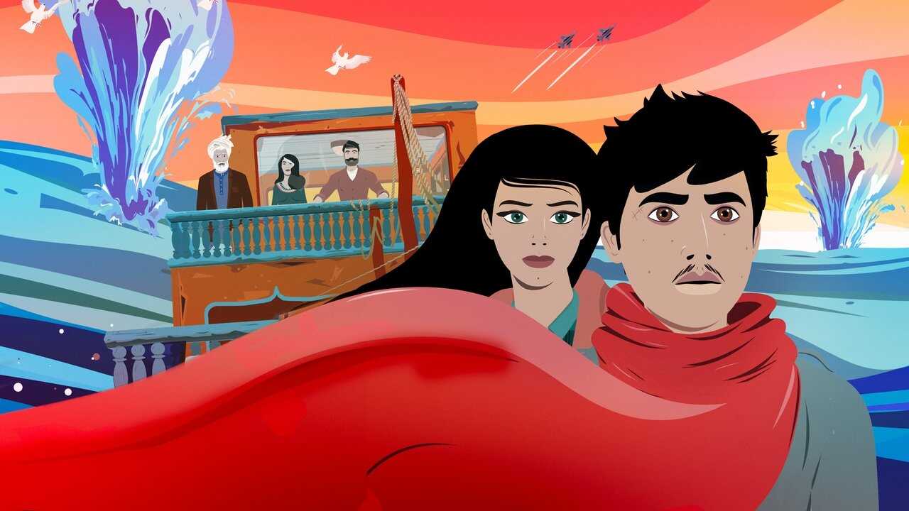 Die Sirene (2023) 0