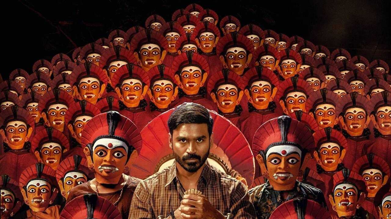 Karnan 0
