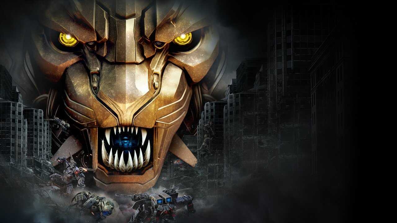 Transmorphers: Mech Beasts (2023) 0