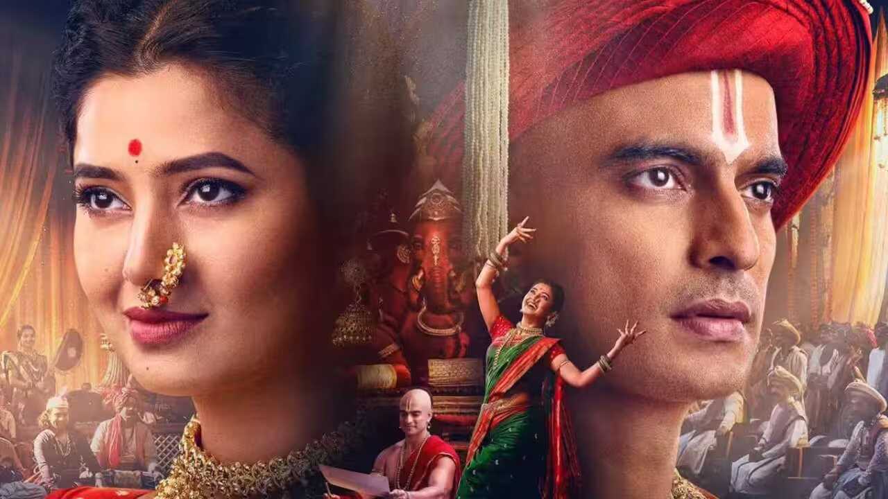 Phullwanti (2024) 0