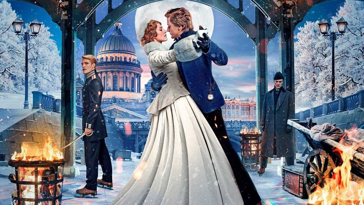 Серебряные коньки 0