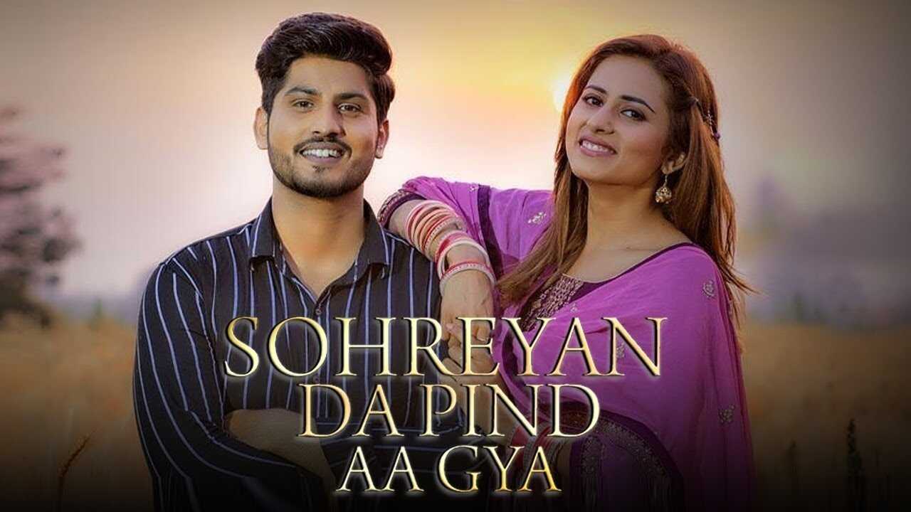 Sohreyan Da Pind Aa Gaya 0
