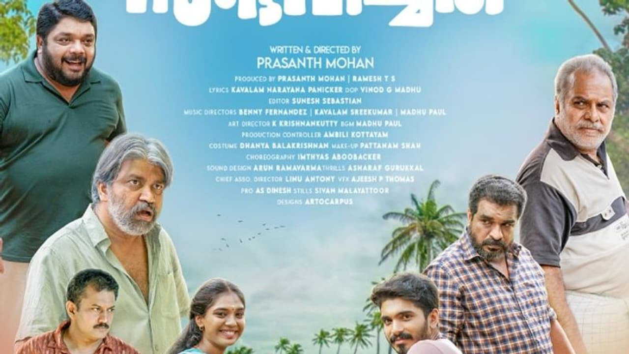 IN| MALAYALAM| Sathyathil Sambhavichathu - 2026 0