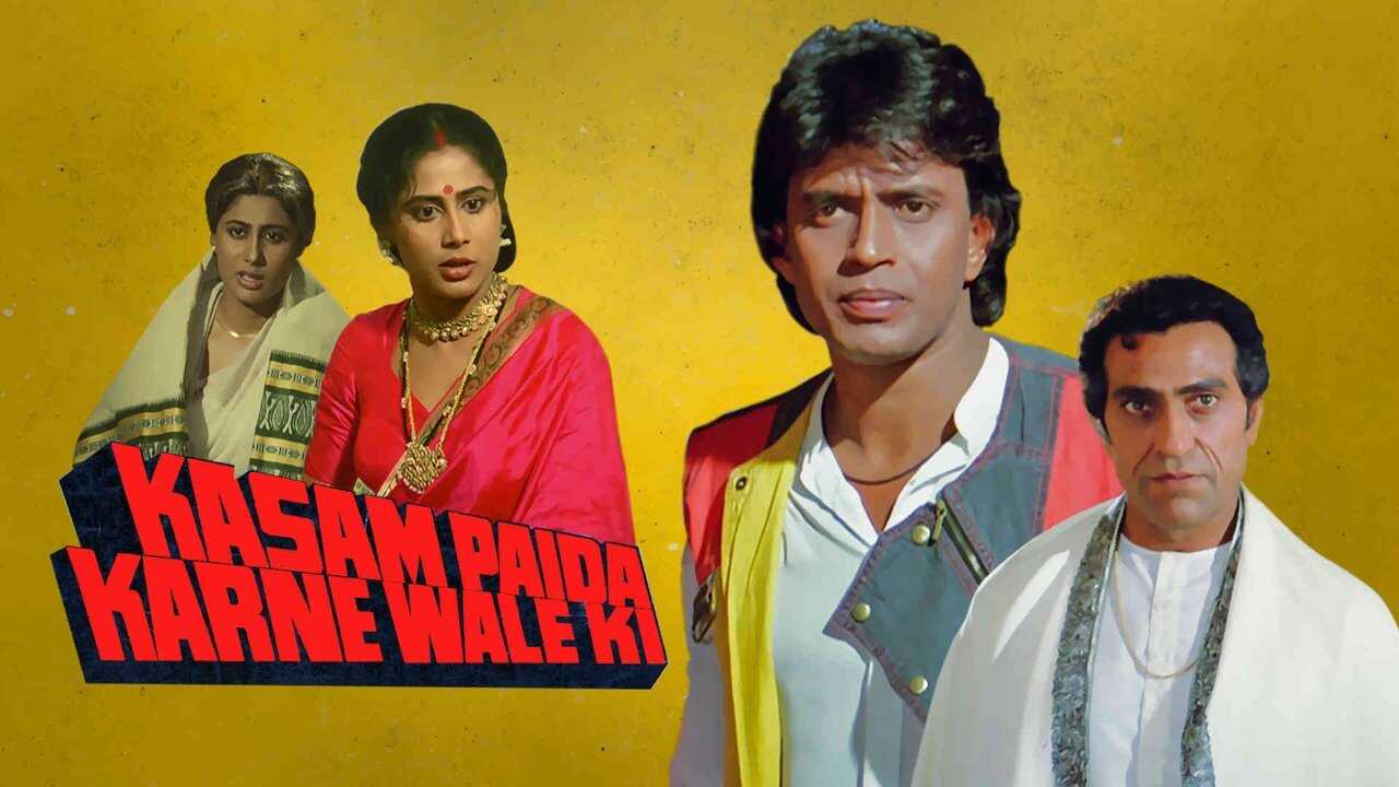 Kasam Paida Karne Wale Ki 0