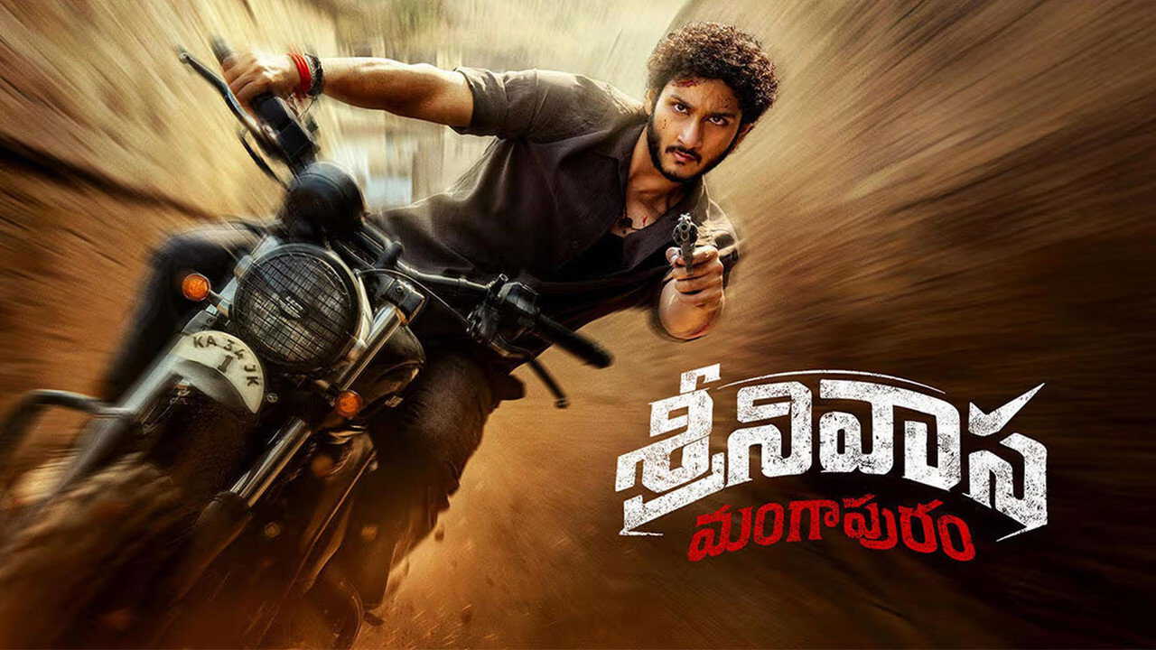 IN| TELUGU| Srinivasa Mangapuram - 2026 [HDTS] 0