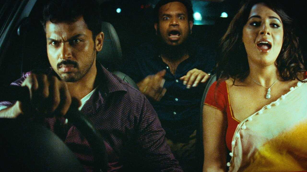  0