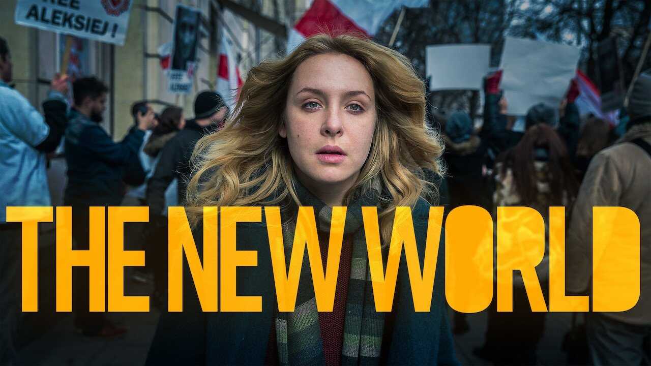 New World 0