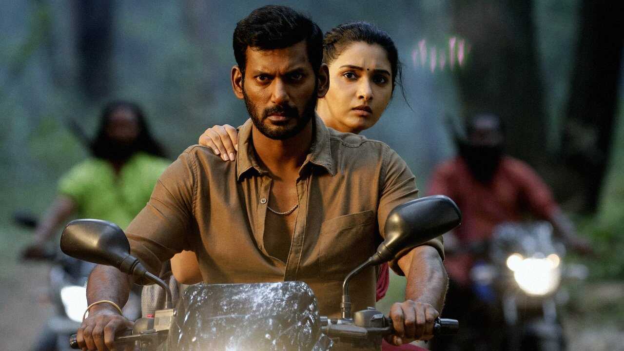 ரத்னம் 0