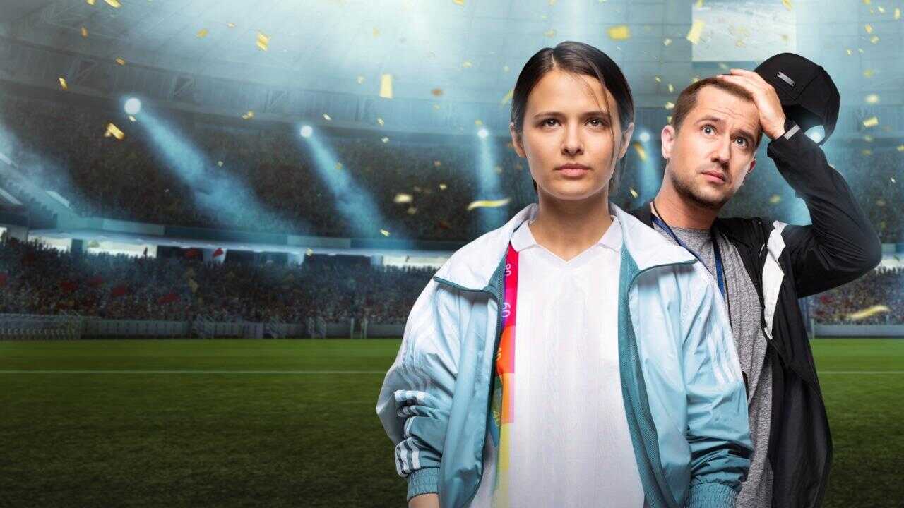 Footballeuses à tout prix (2021) 0