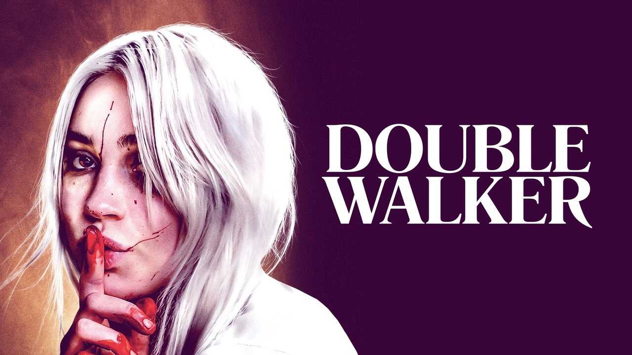 FR - Double Walker - 2021 0