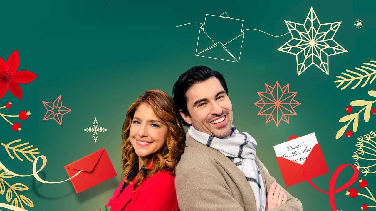 12 défis pour Noël (2023) 0