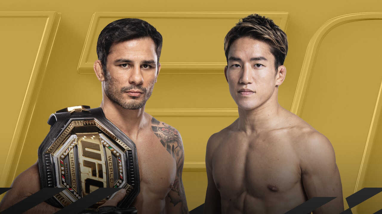 UFC 310: Pantoja vs. Asakura (2024) 0