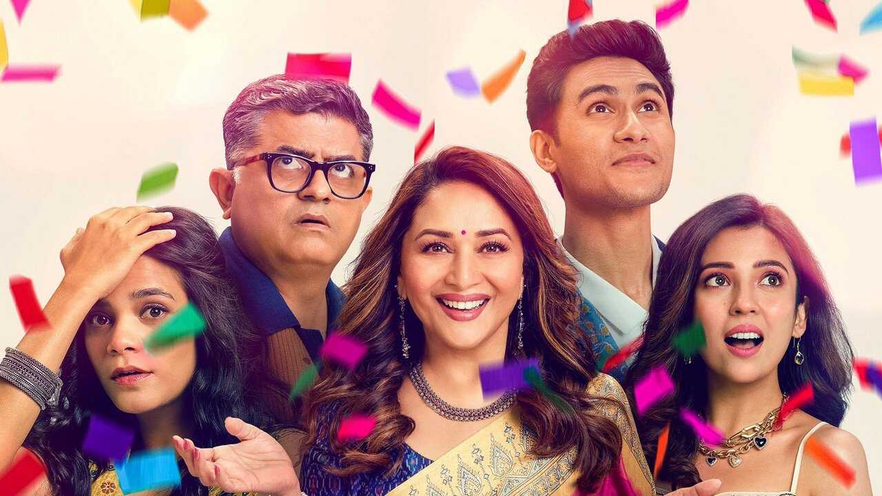 मजा मा 0