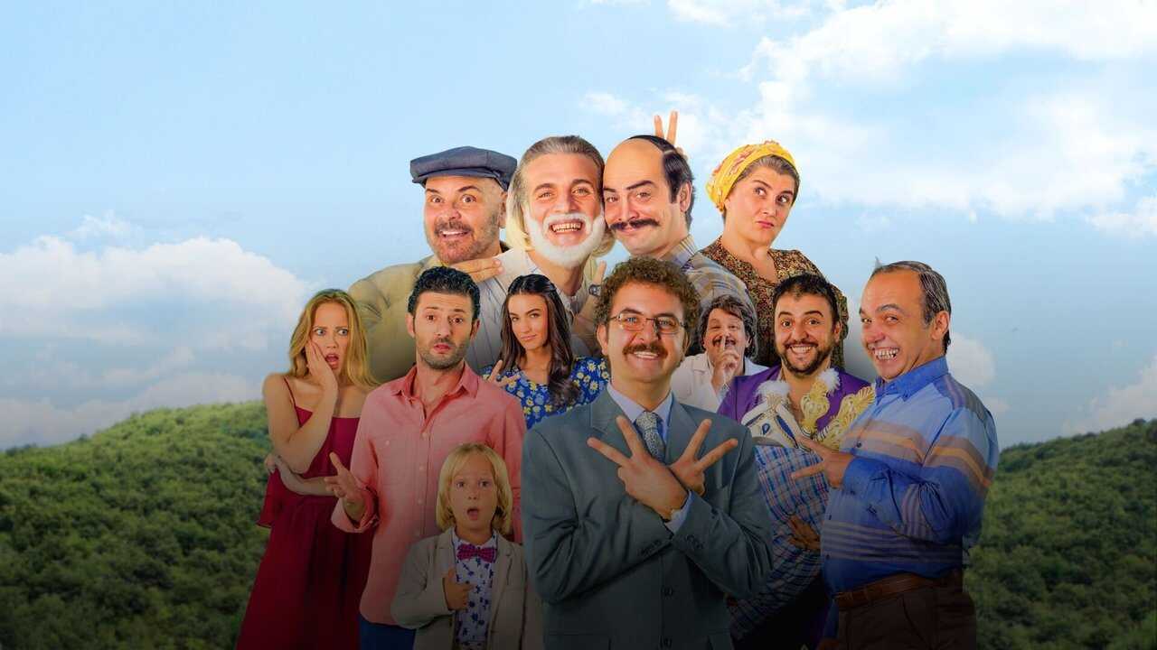 Wedding Association 2: Circumcision (2015) 0