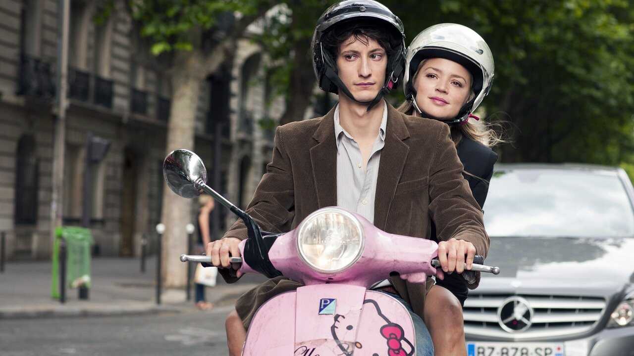 [FR] It Boy (2013) 0