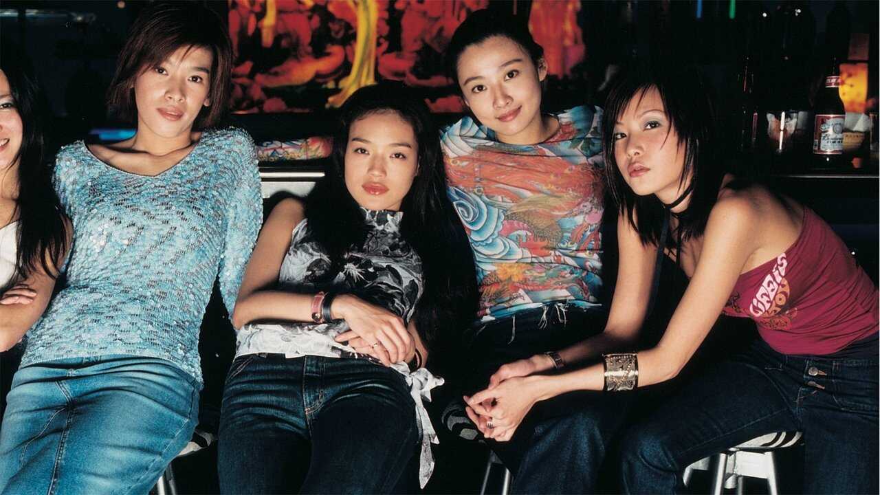 千禧曼波 0