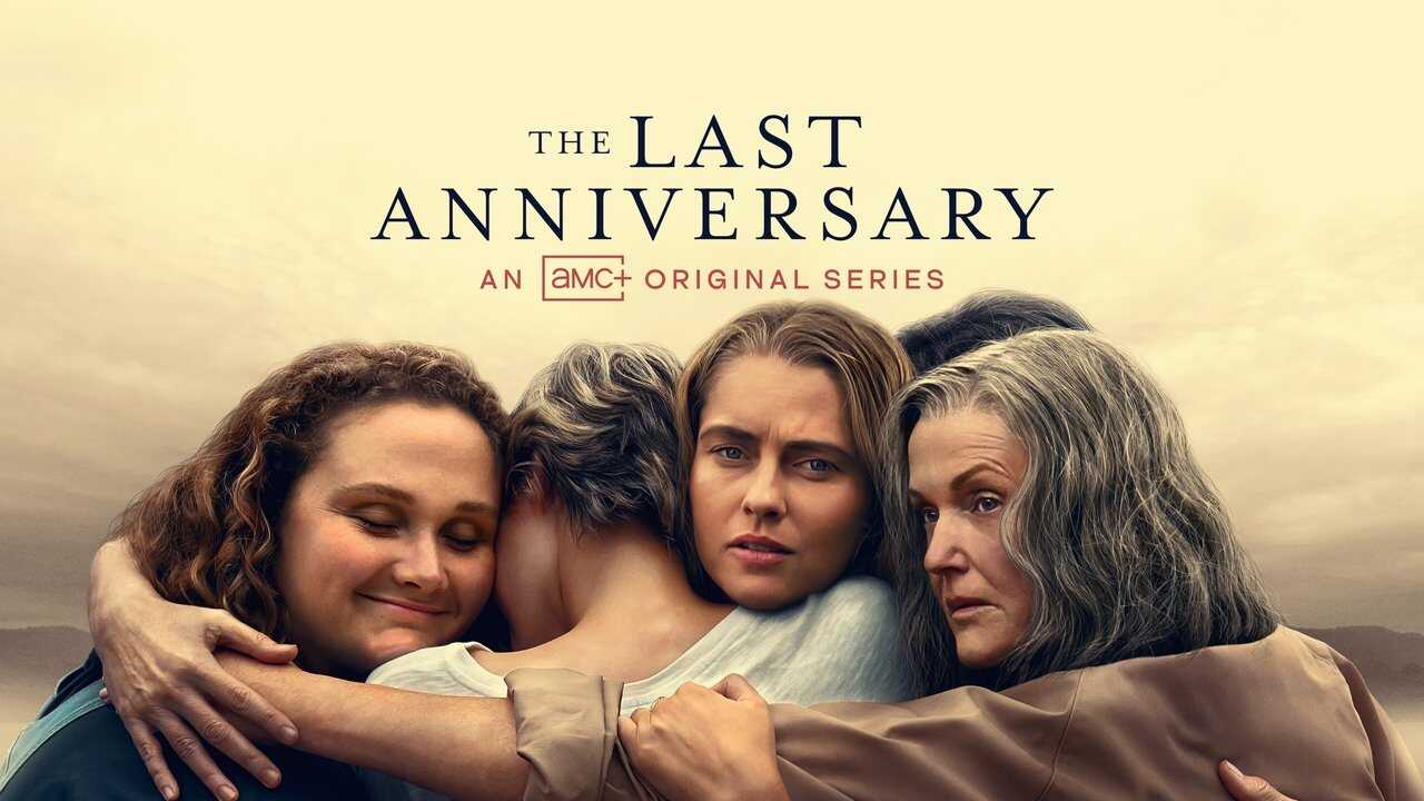 AR - The Last Anniversary (2025) 3