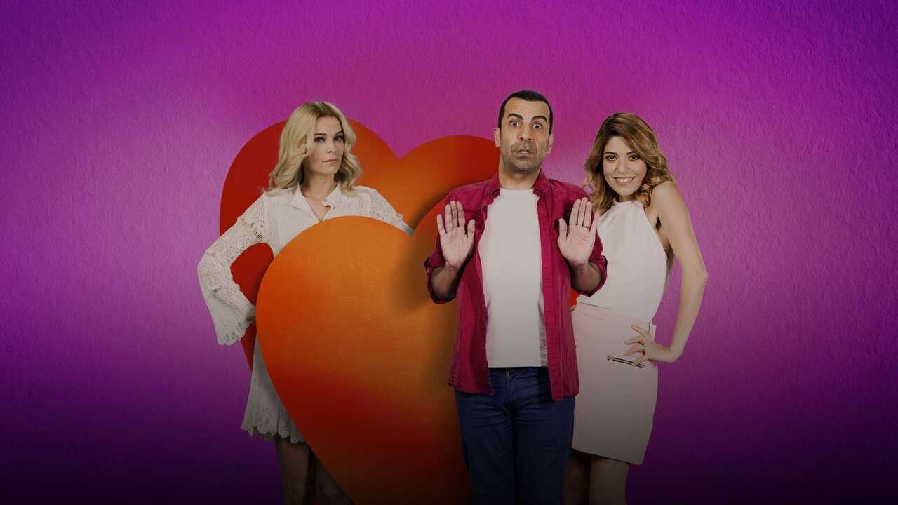 El Değmemiş Aşk 0