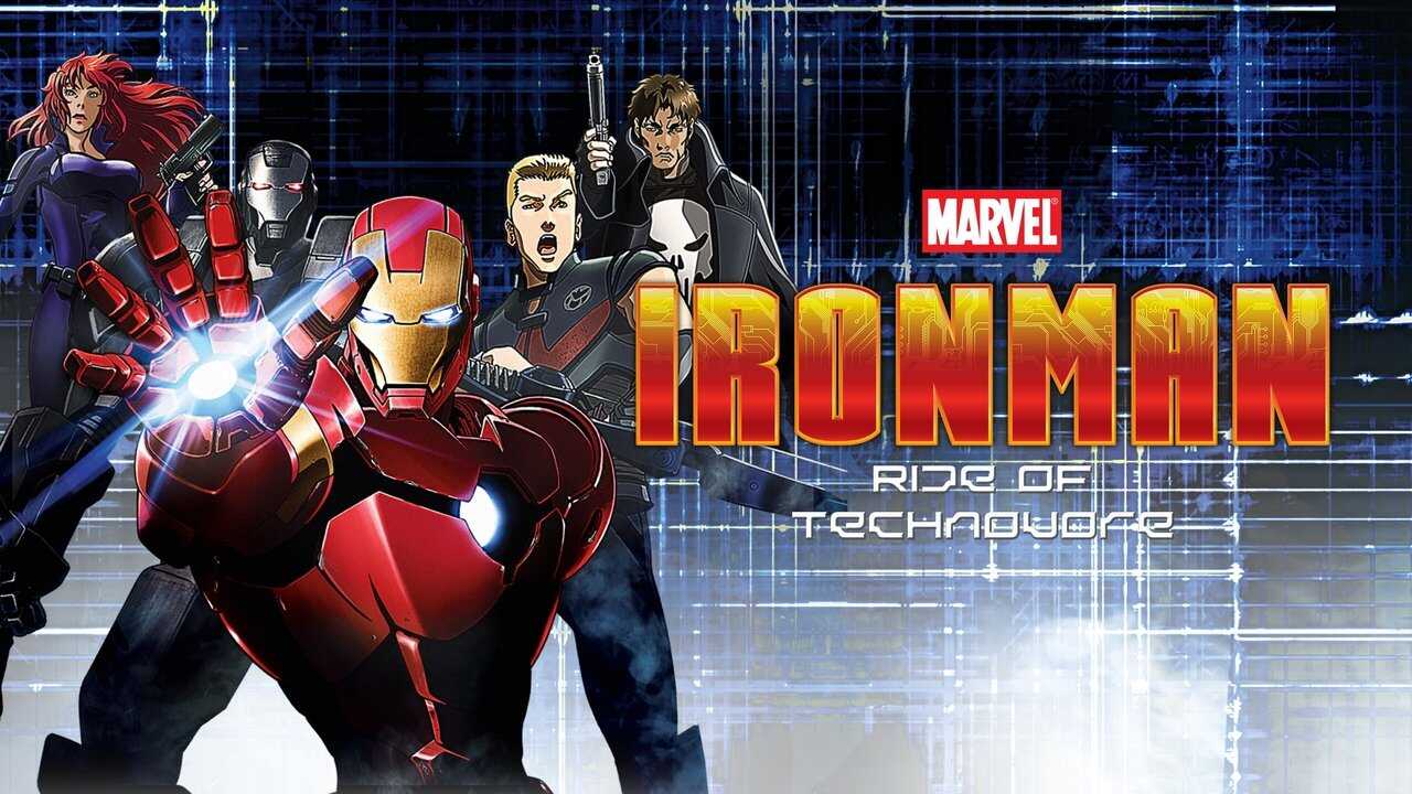 Iron Man : L'Attaque des Technovores 0