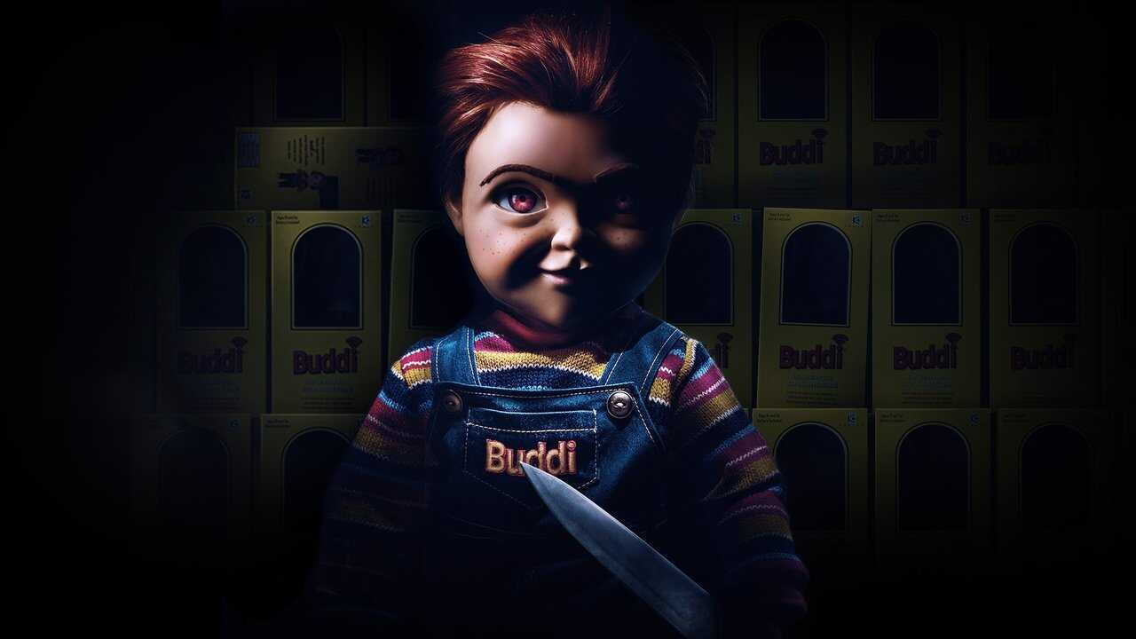 Child s Play 0