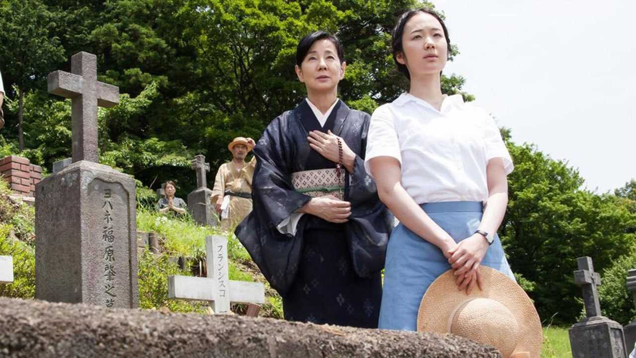 Nagasaki: Recuerdos de mi hijo 0