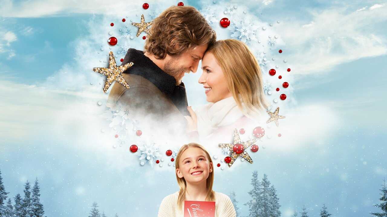Project Christmas Wish 0