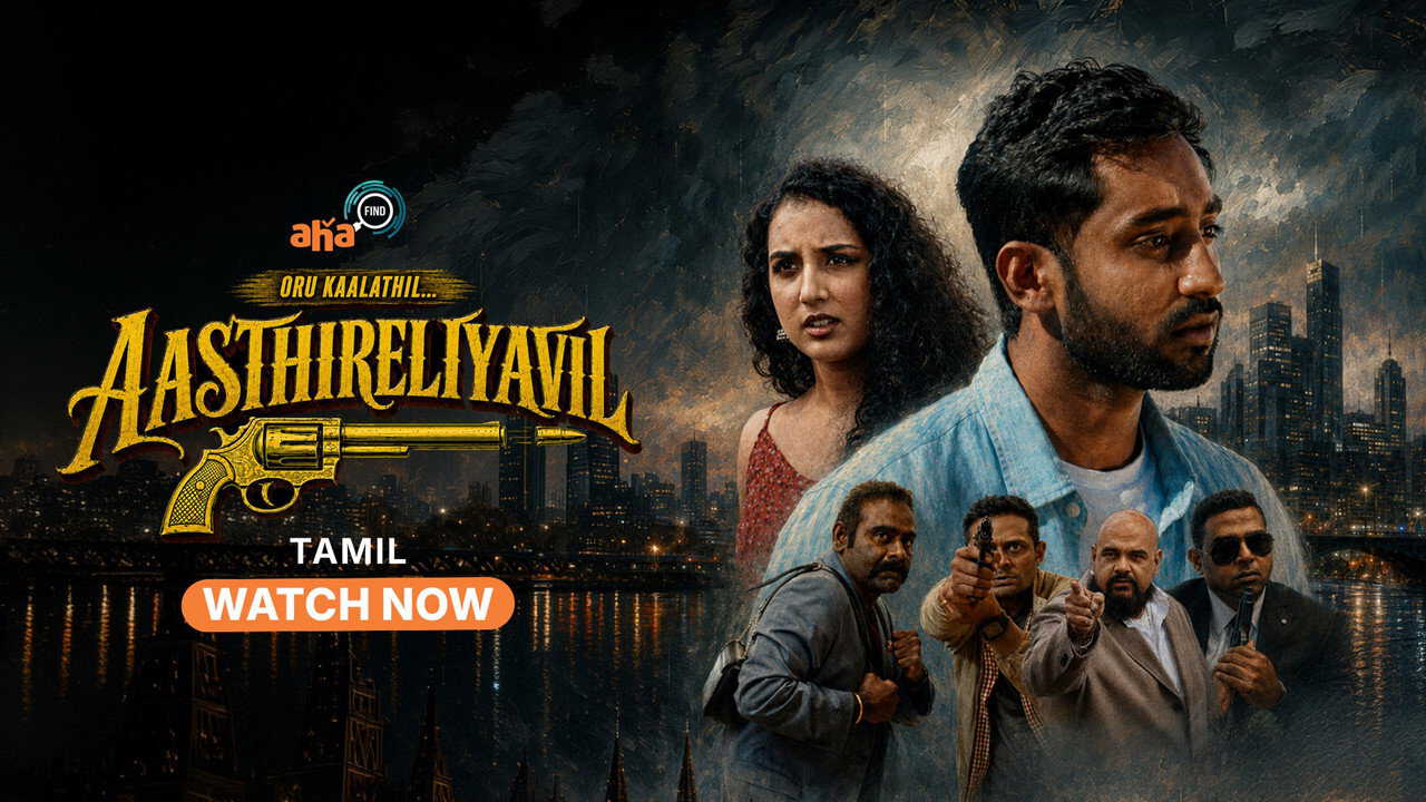 IN| TAMIL| Oru Kaalathil Aasthireliyavil - 2026 0