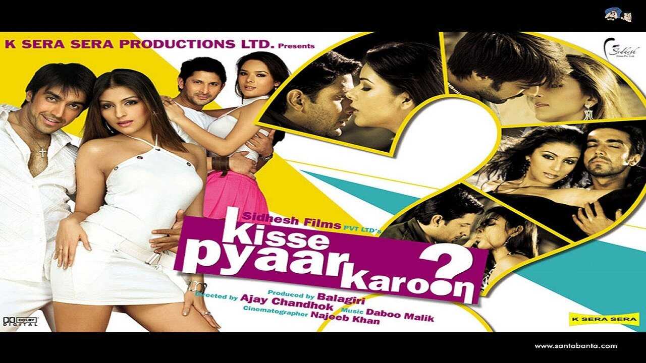 Kisse Pyaar Karoon 0