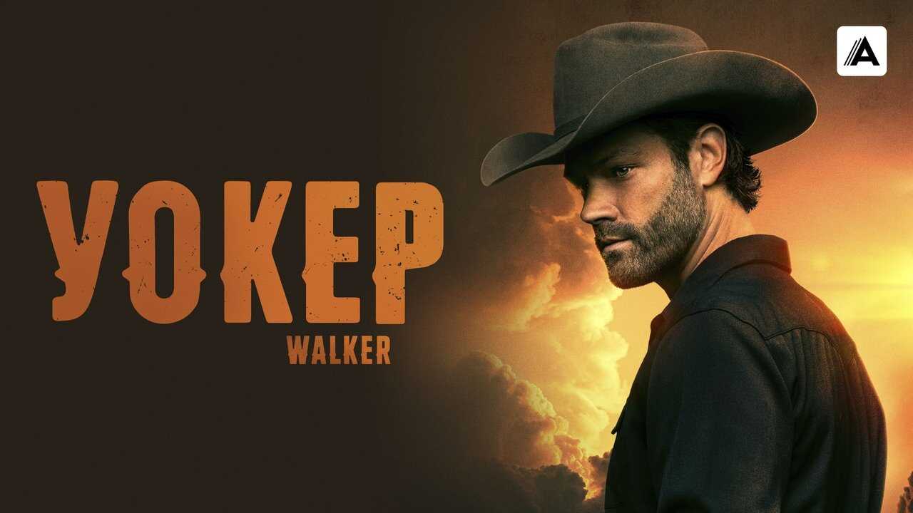 EX - Walker (2021) 3