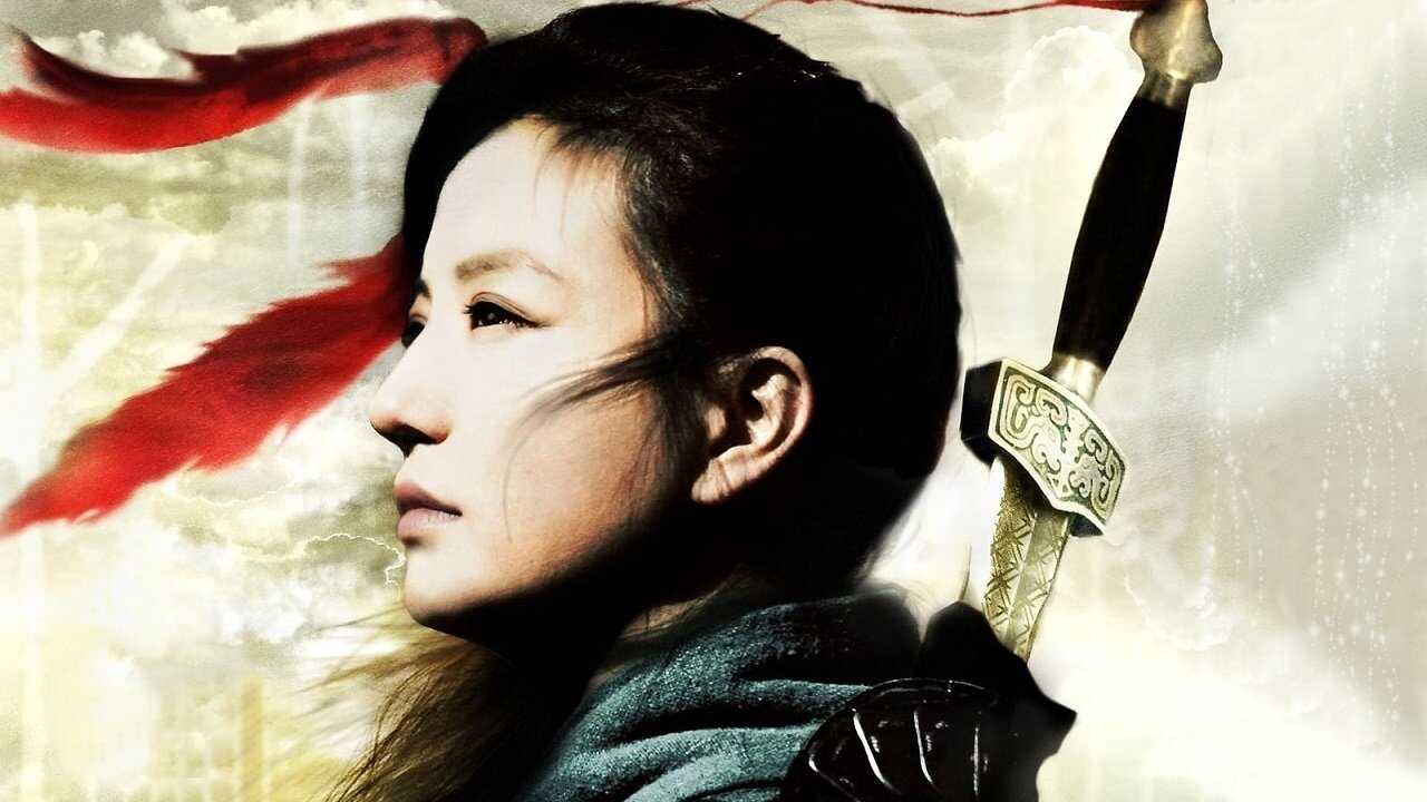 Mulan : La guerrière légendaire 0