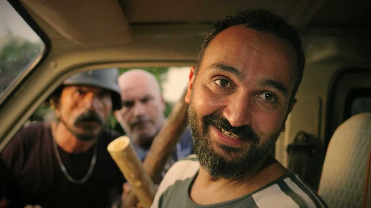Seni Bulacam Oğlum! (2021) 0
