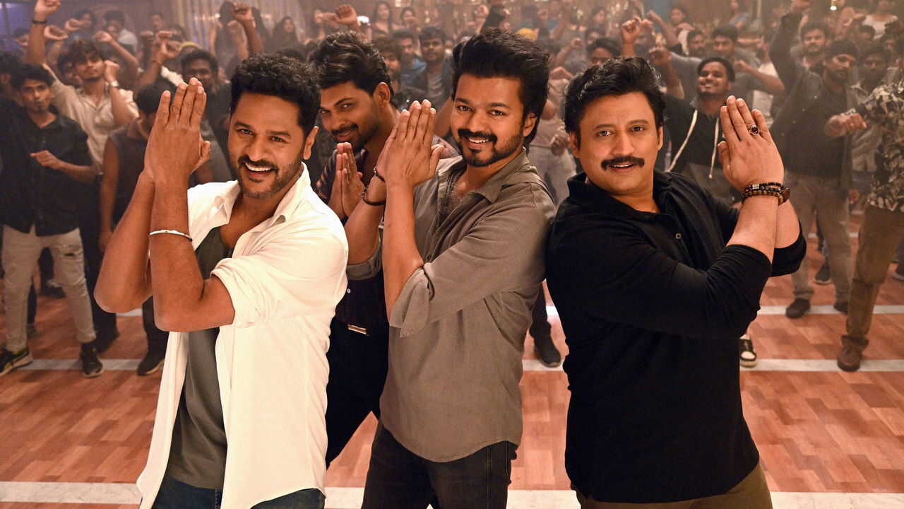 The Greatest of All Time (2024) 0