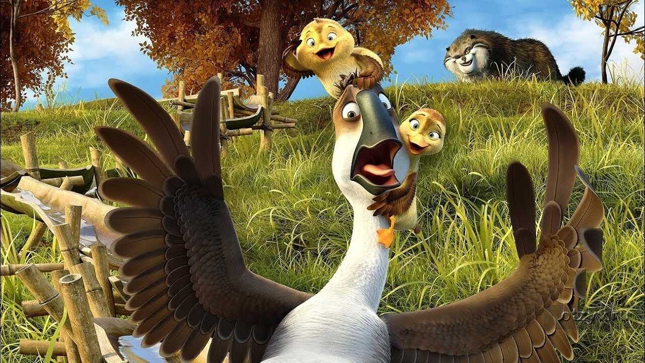 Gans im Glück (2018) 0