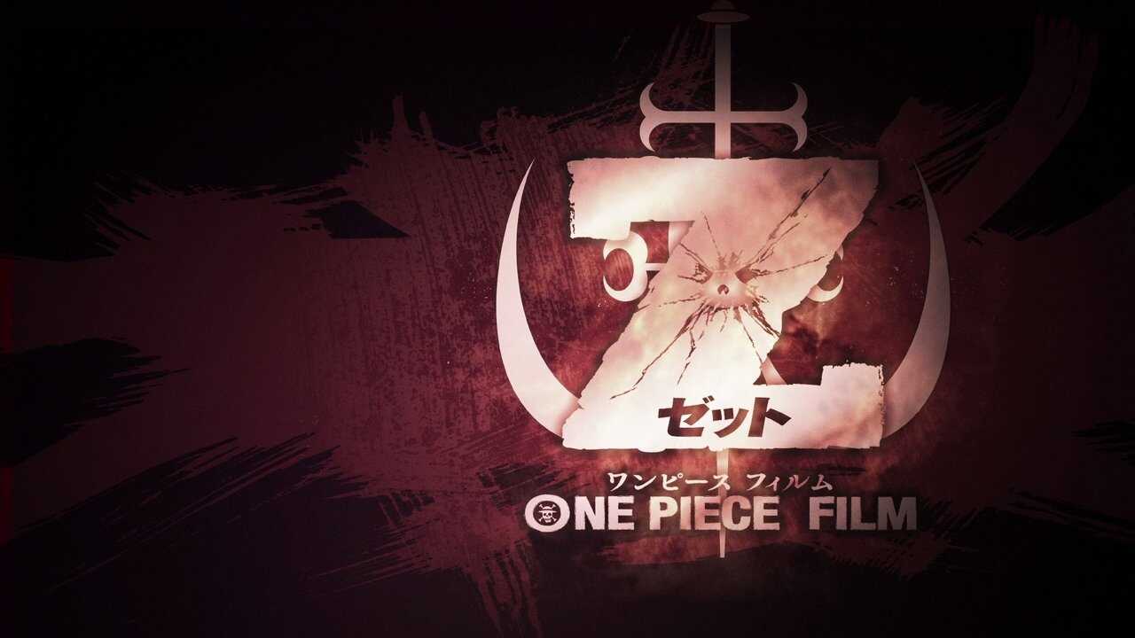 One Piece, film 12 : Z 0