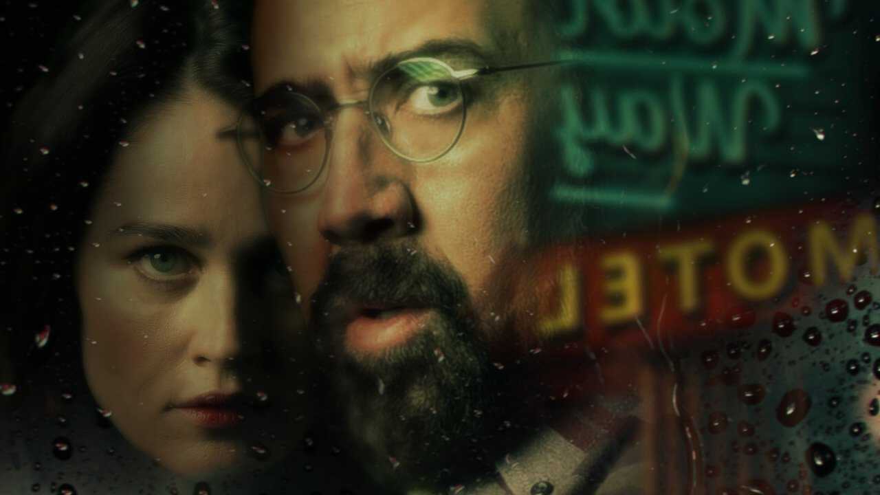 PH| Looking Glass - 2018 0