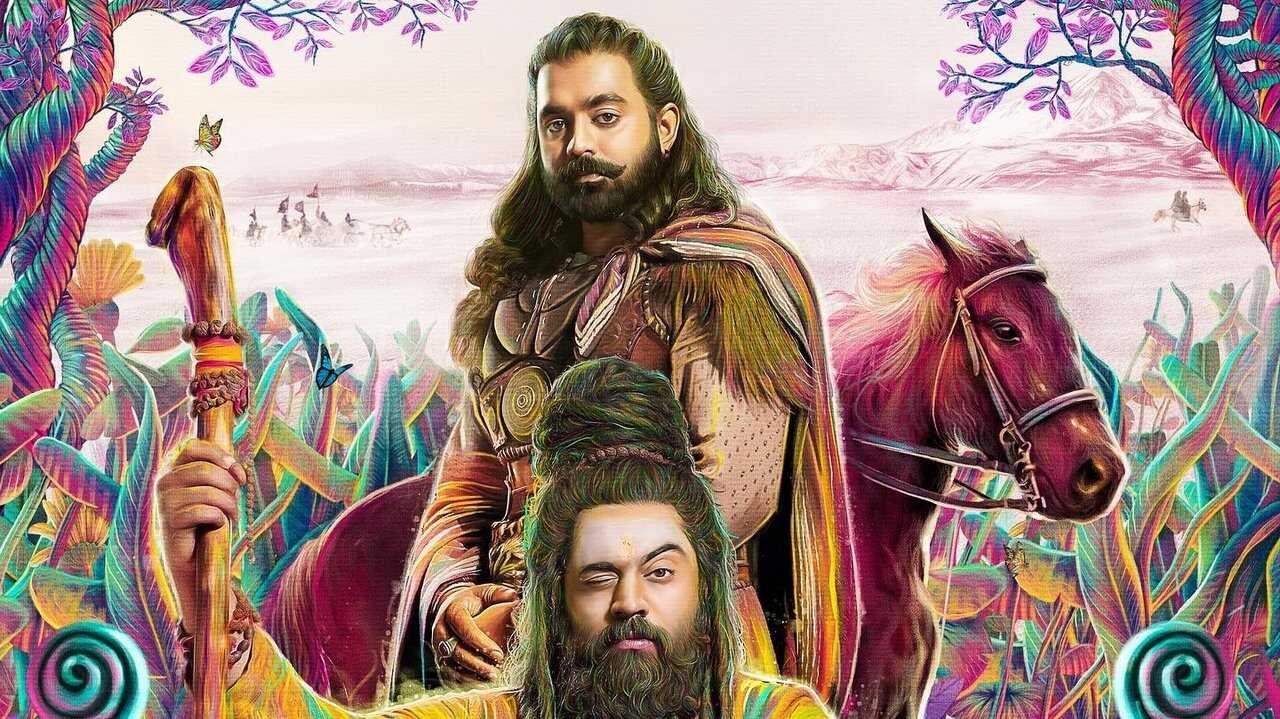 Mahaveeryar 0