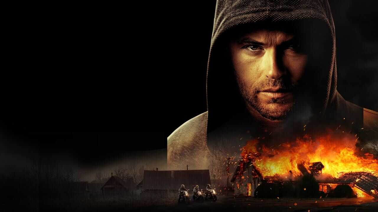 Due Justice 0