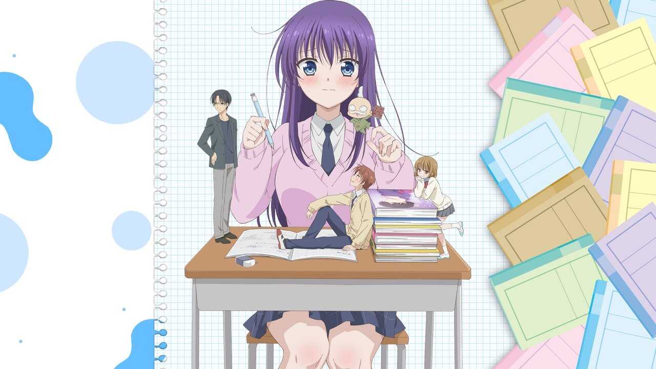 FR - Midara na Ao-chan wa Benkyou ga Dekinai (VOSTFR) 0