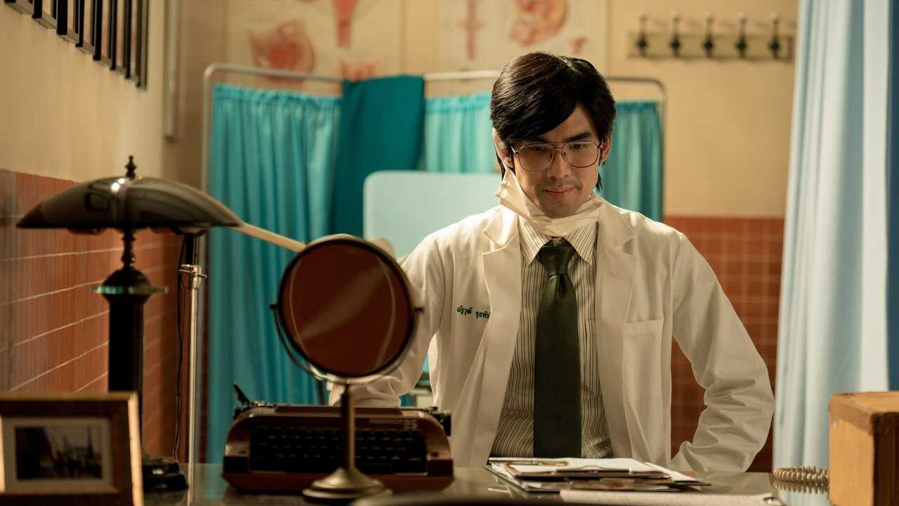 ES - Doctor Climax 0