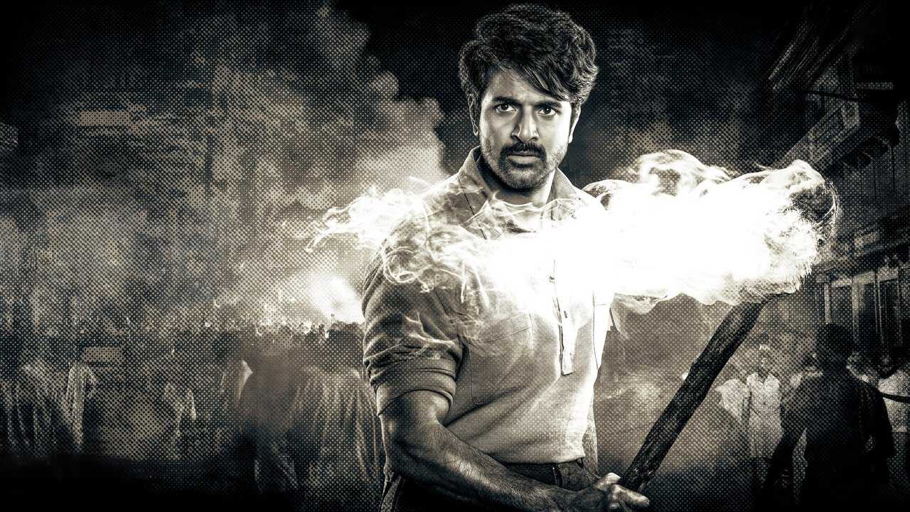 AR| Parasakthi - 2026 0