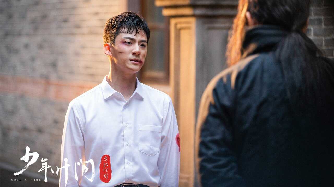 FR - Ip Man : Naissance d'un combattant - 2022 0