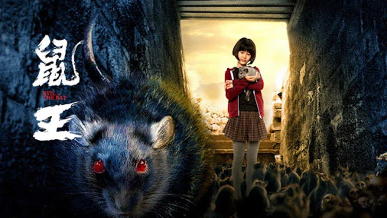 FR| Evil of the Rat - 2025 0