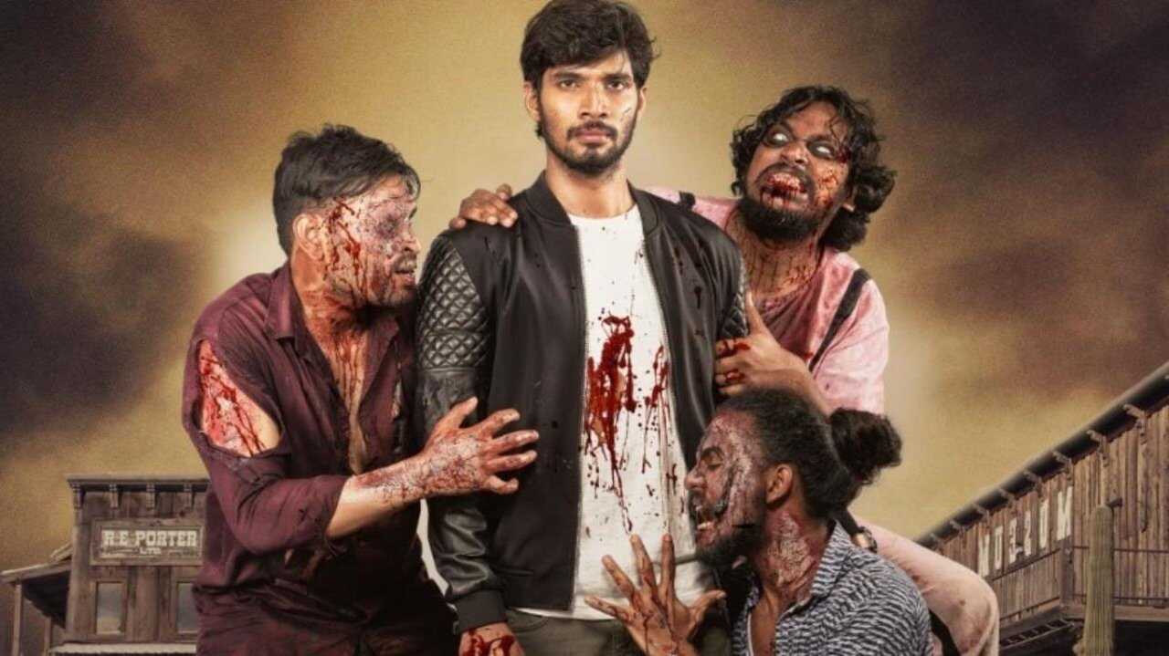 G-Zombie 0